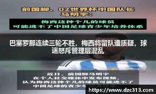HB火博体育