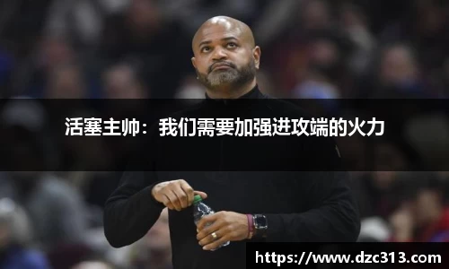 HB火博体育官方app