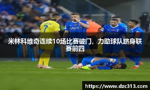 HB火博体育官网