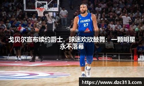 HB火博体育