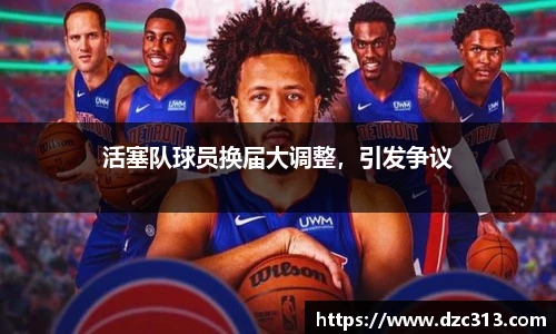 HB火博体育官方网站