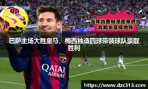 HB火博体育