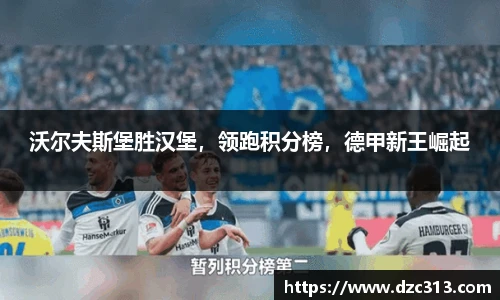 HB火博体育官方app