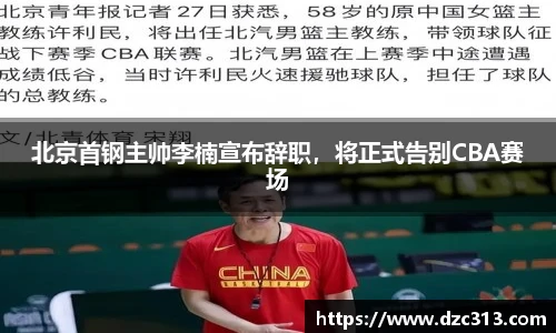 HB火博体育官方网站