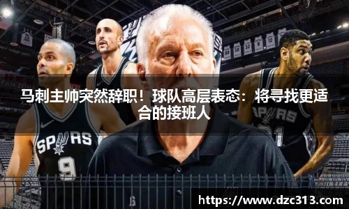 HB火博体育官方网站