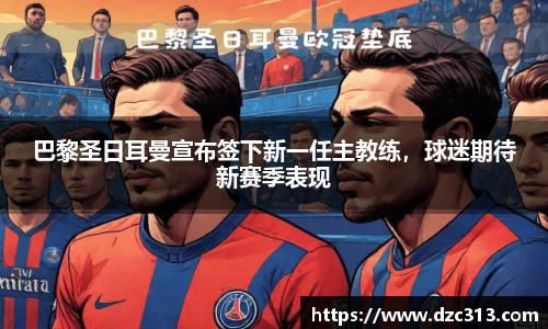 HB火博体育官方app