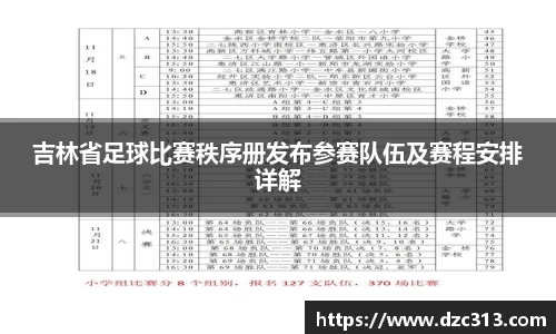 HB火博体育