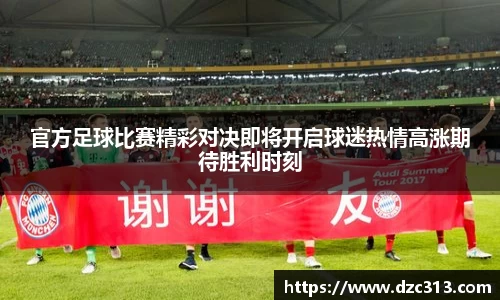 HB火博体育官网