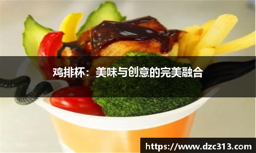 HB火博体育官网