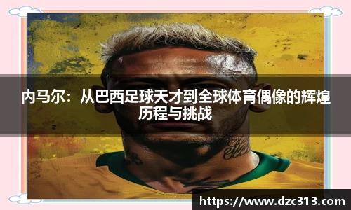 HB火博体育