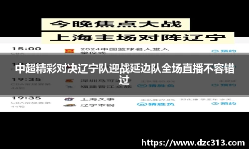 HB火博体育