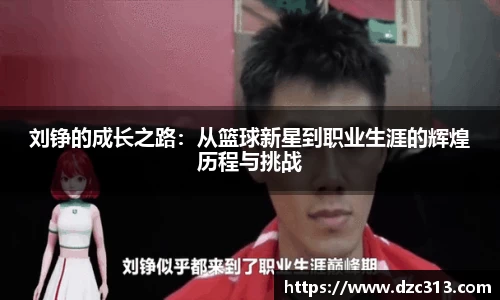 HB火博体育官网