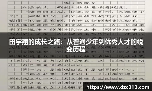 HB火博体育官方网站