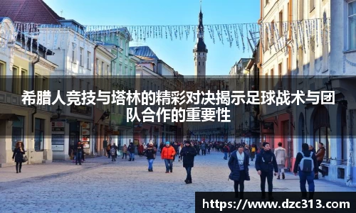 HB火博体育官方app