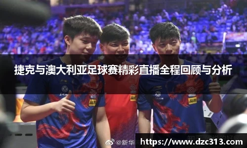 HB火博体育官方网站