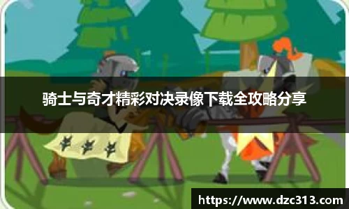 HB火博体育