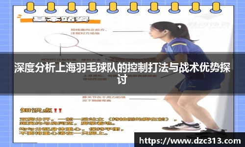 HB火博体育