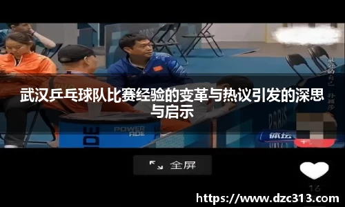 HB火博体育官网