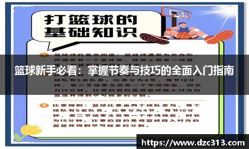 HB火博体育官网