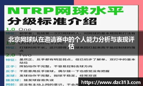 HB火博体育官方app